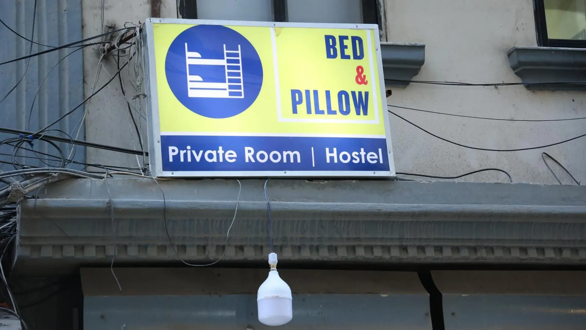 Bed And Pillow Hostel Kathmandu
