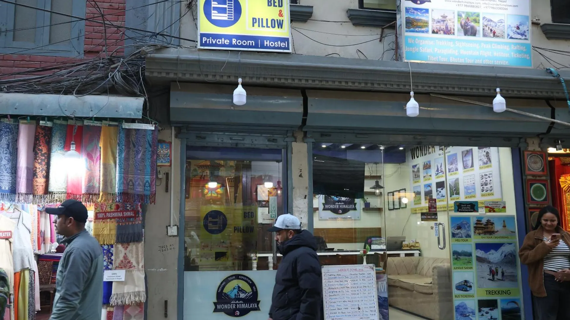Bed And Pillow Hostel Kathmandu